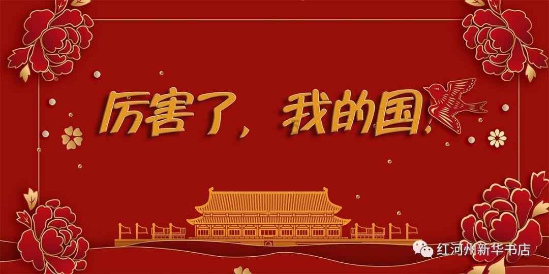 费兰-托雷斯:在巴萨百场里程碑中戴帽,我不能再要求更多了